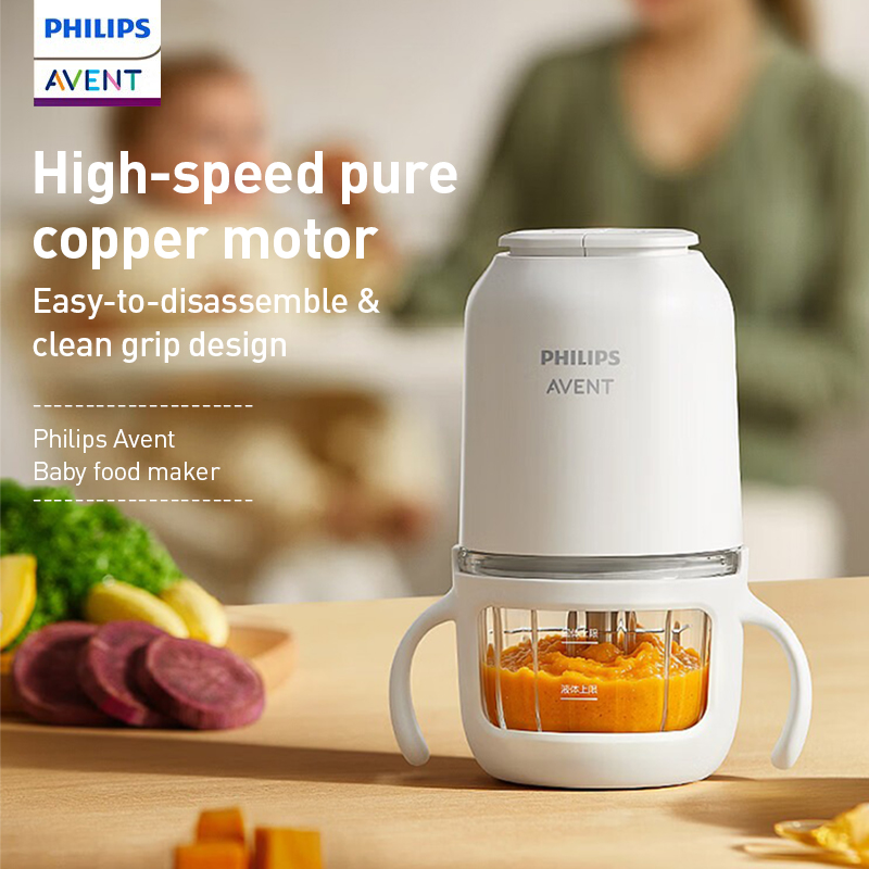 Philips Avent Robot da Cucina  - Baby Food Grinding Bowl recensione e prezzo